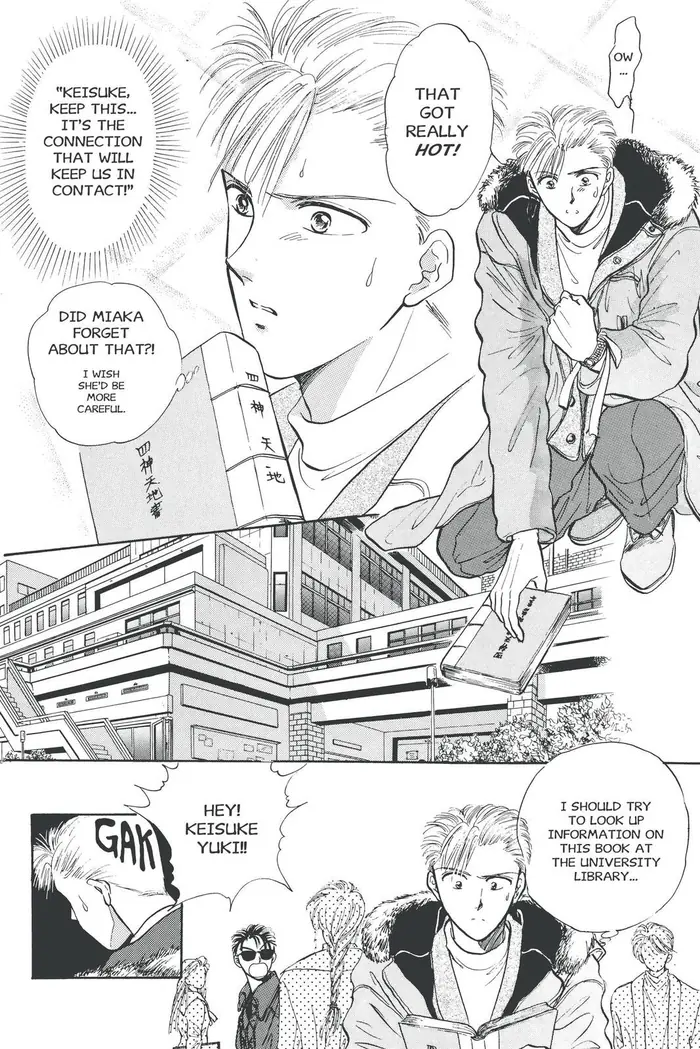 Fushigi Yuugi Chapter 41 image 07_optimized